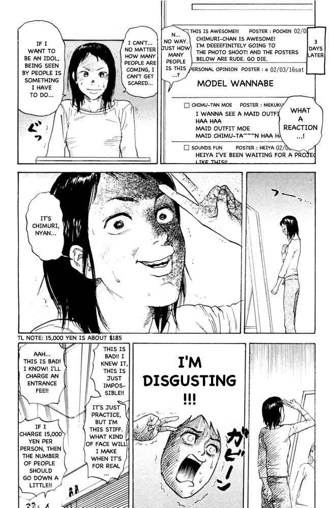 Pyu to Fuku! Jaguar Chapter 68 - Page 2