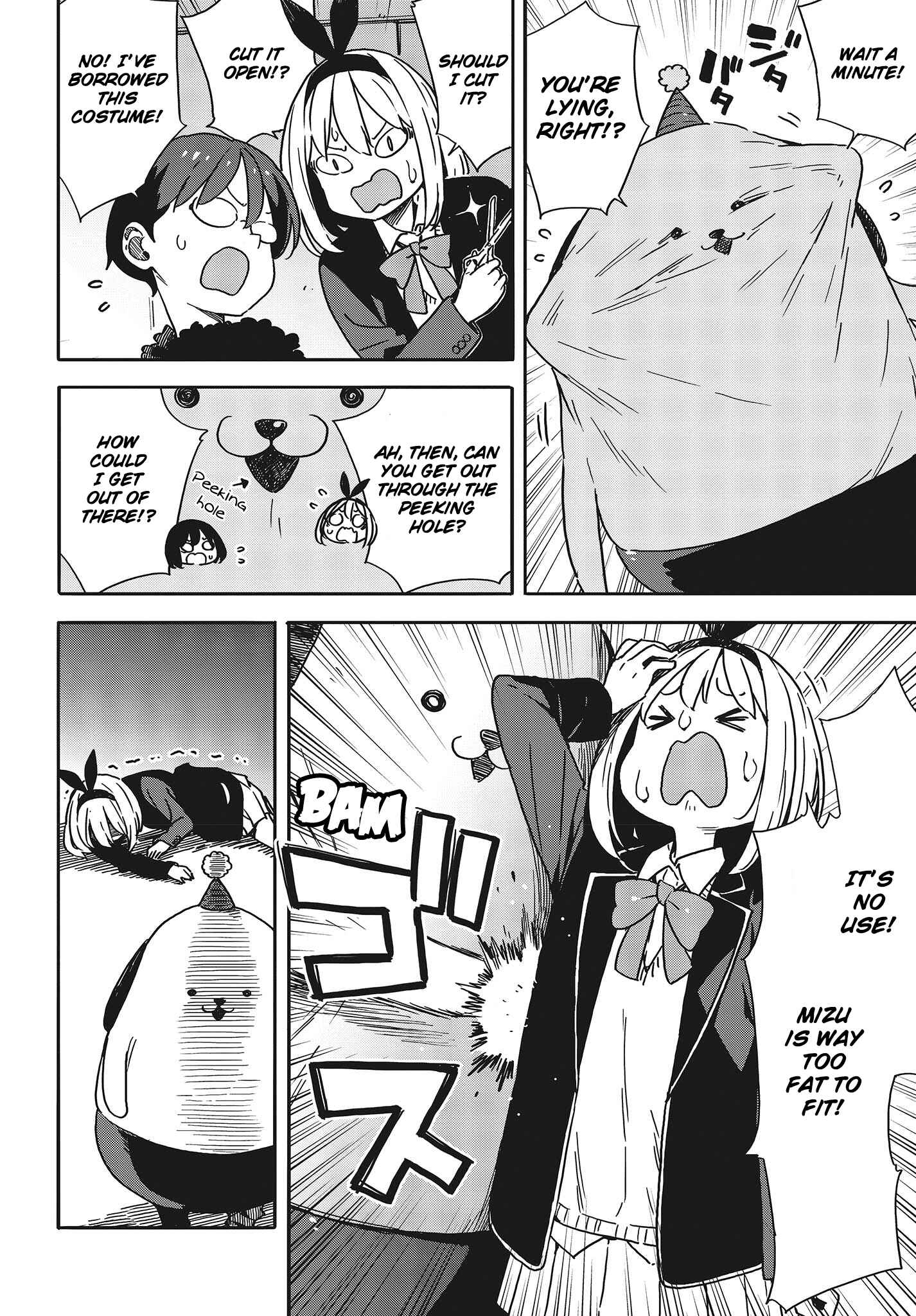 Kono Bijutsubu ni wa Mondai ga Aru! Chapter 93 - Page 10