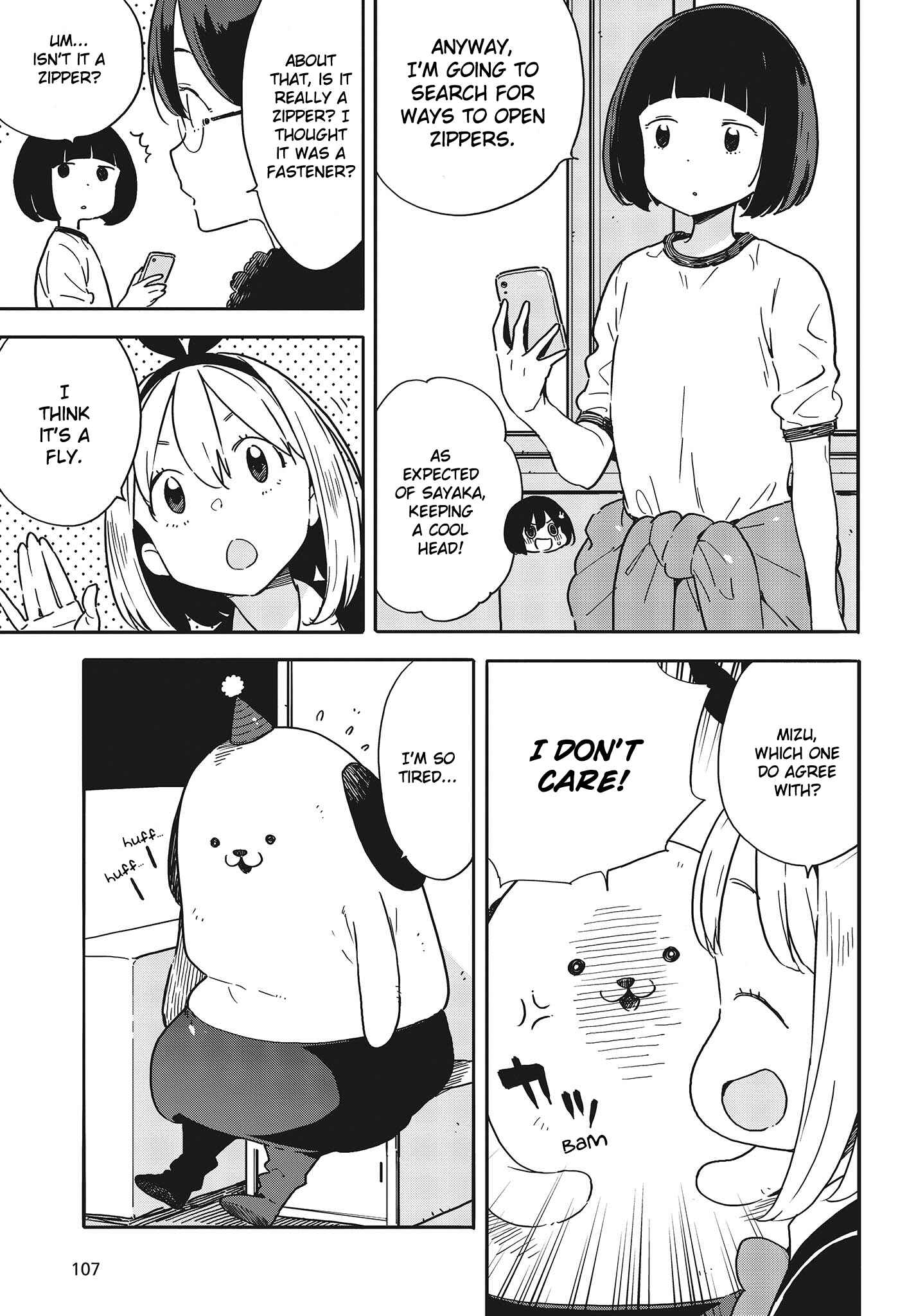Kono Bijutsubu ni wa Mondai ga Aru! Chapter 93 - Page 11