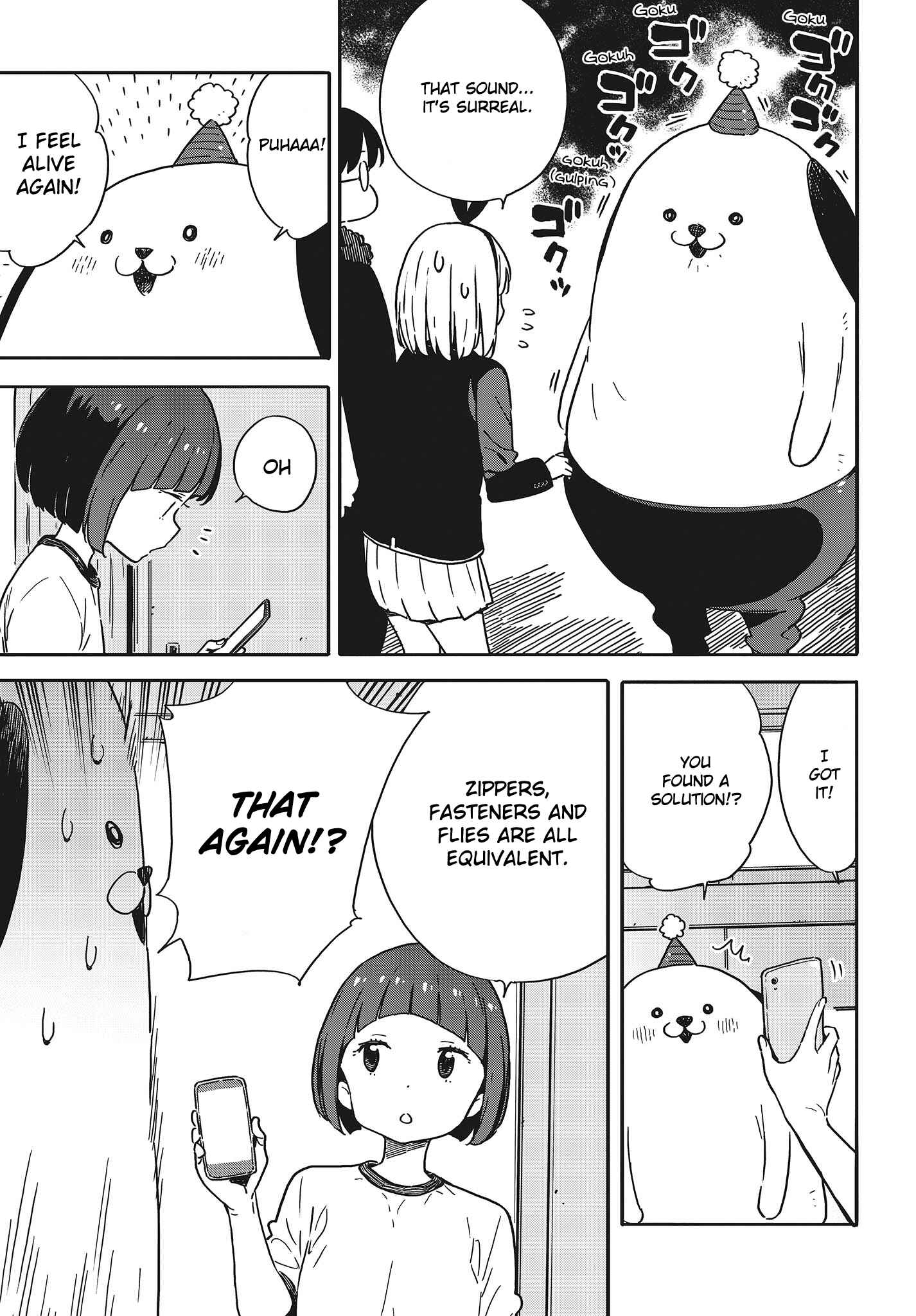 Kono Bijutsubu ni wa Mondai ga Aru! Chapter 93 - Page 13
