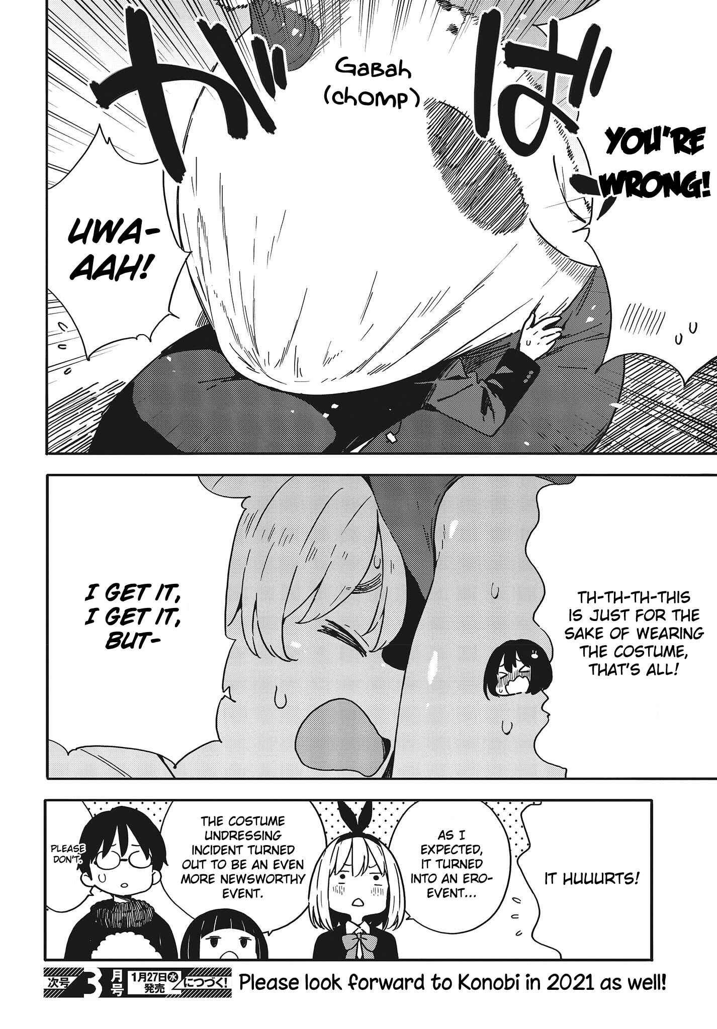 Kono Bijutsubu ni wa Mondai ga Aru! Chapter 93 - Page 22