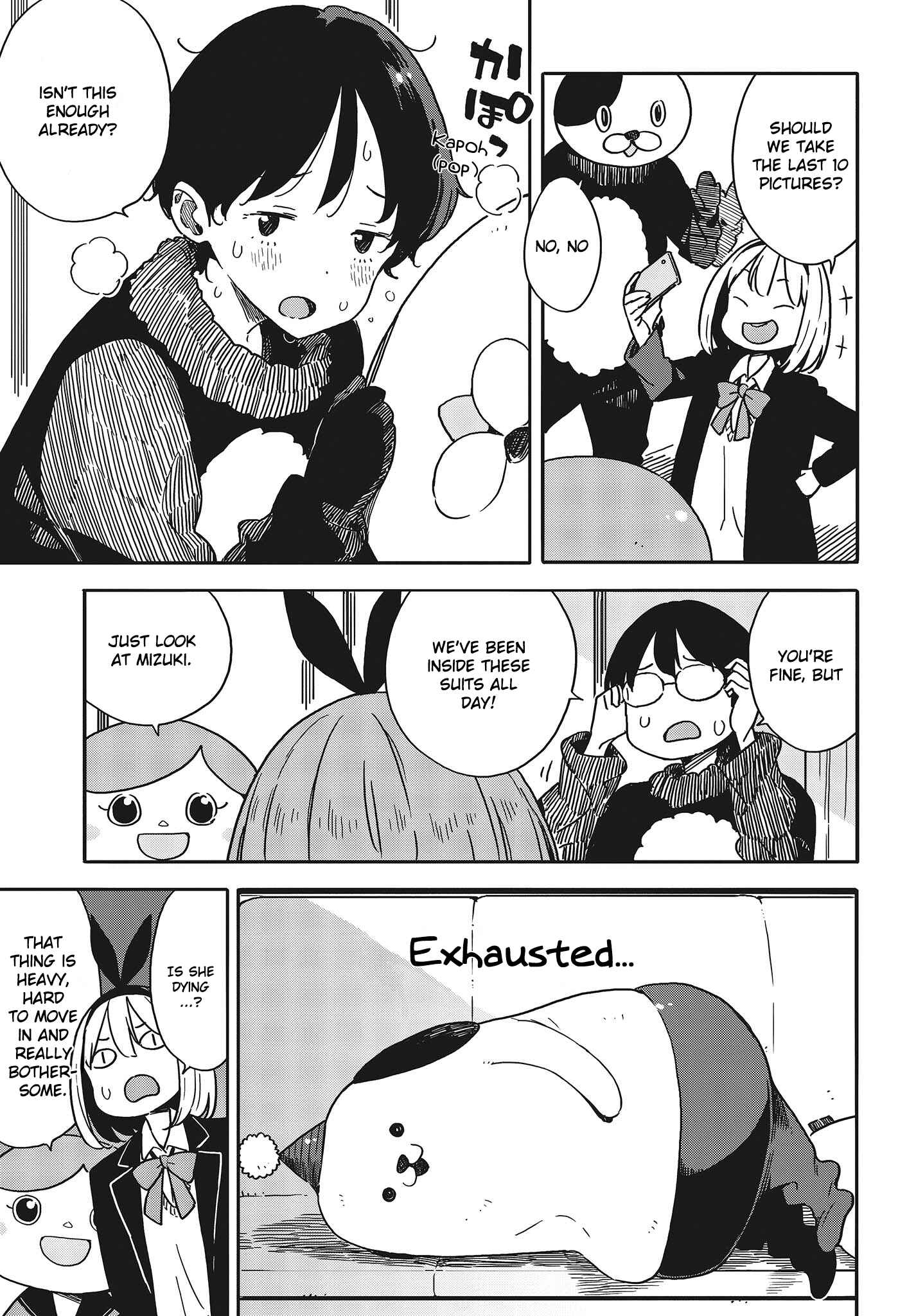 Kono Bijutsubu ni wa Mondai ga Aru! Chapter 93 - Page 3