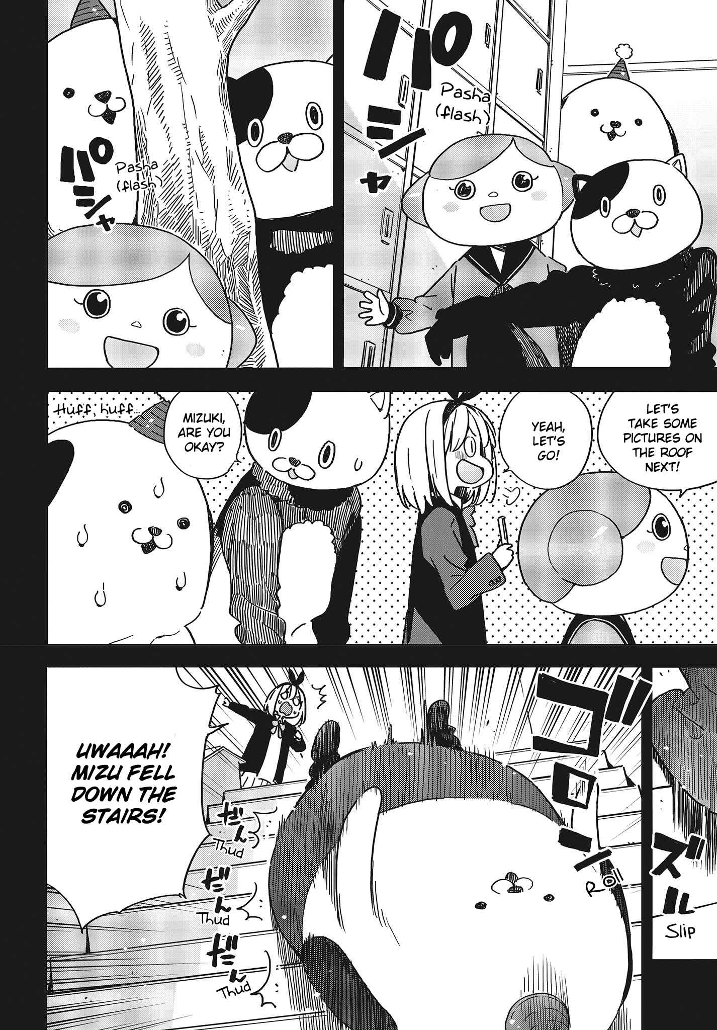 Kono Bijutsubu ni wa Mondai ga Aru! Chapter 93 - Page 6