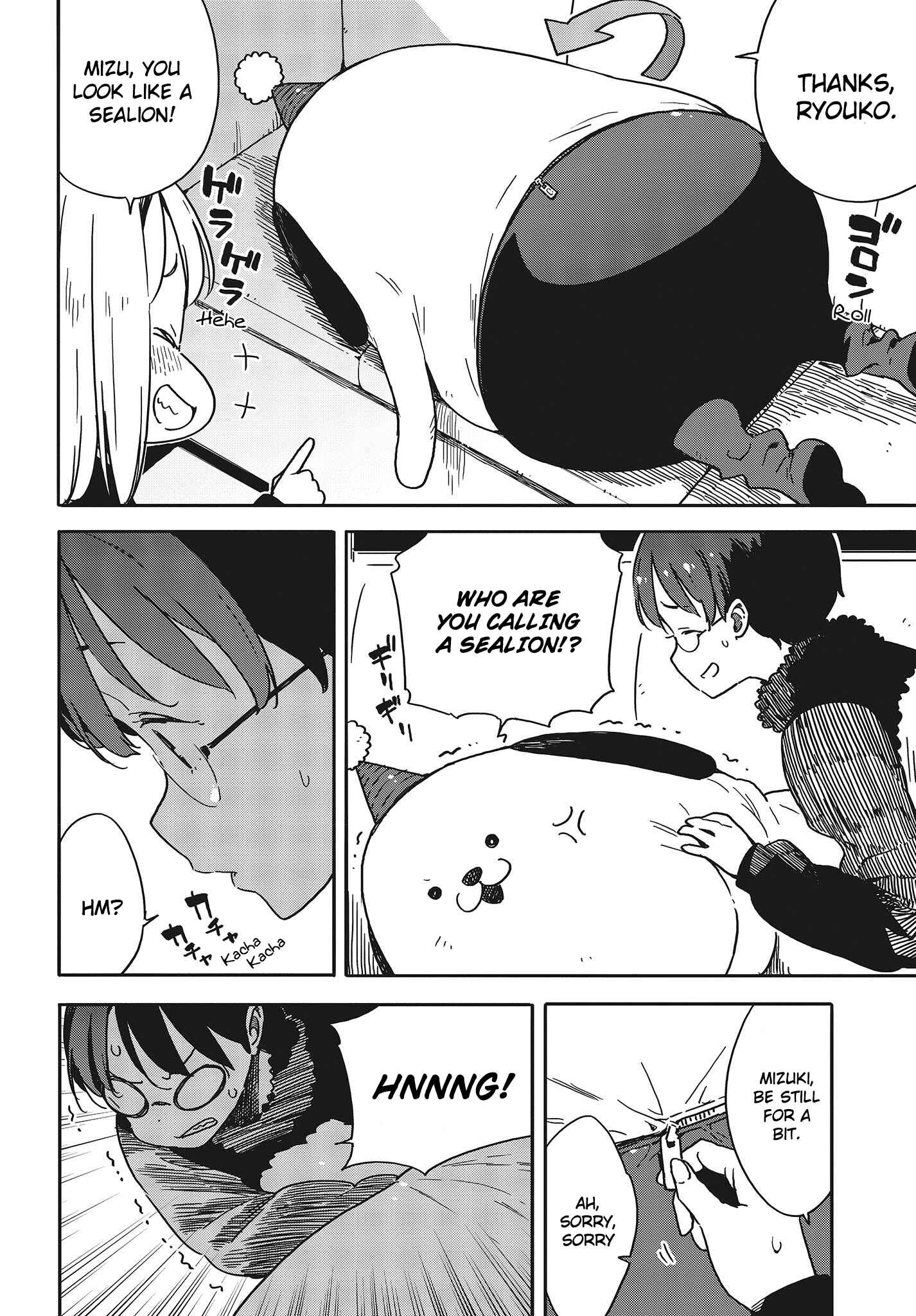 Kono Bijutsubu ni wa Mondai ga Aru! Chapter 93 - Page 8