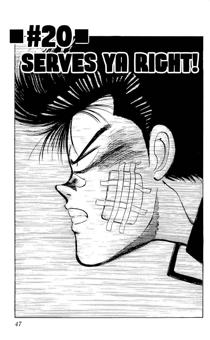 Bad Boys Boogie Chapter 20 - Page 2