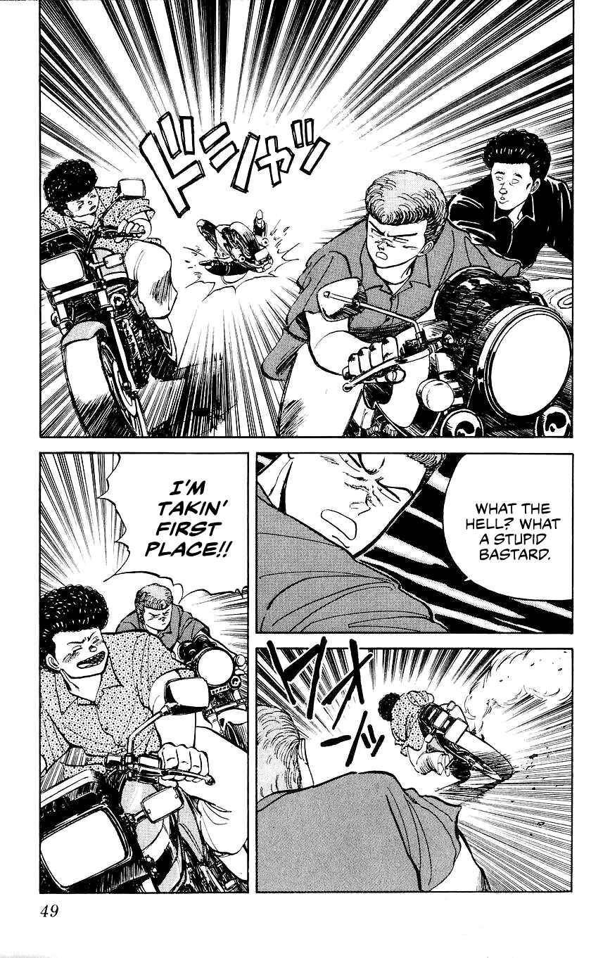 Bad Boys Boogie Chapter 20 - Page 4