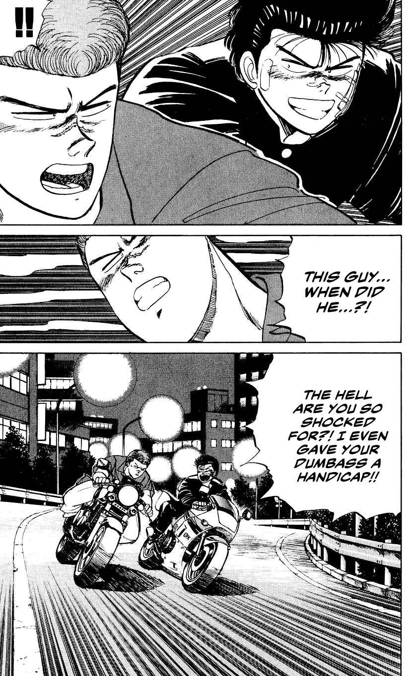 Bad Boys Boogie Chapter 20 - Page 6