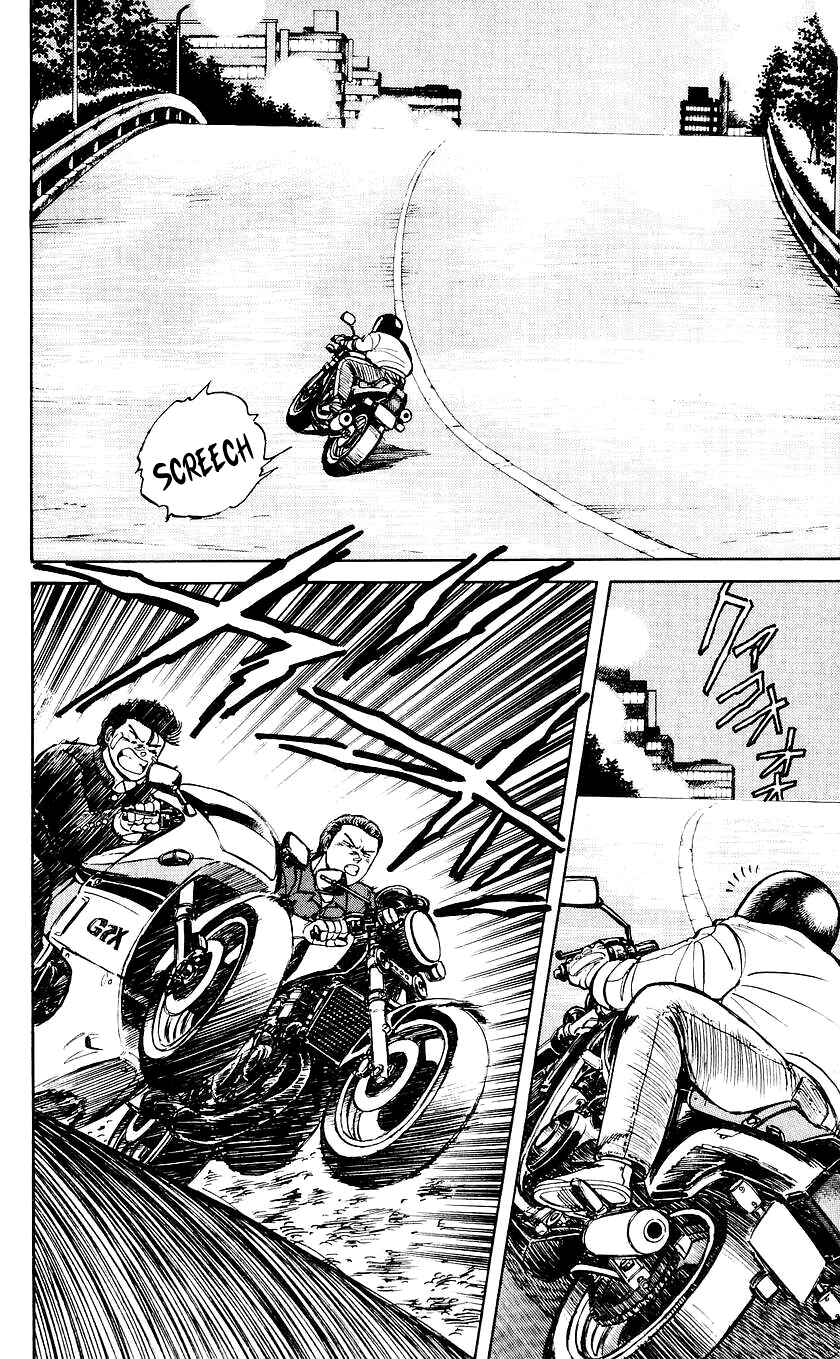Bad Boys Boogie Chapter 20 - Page 7