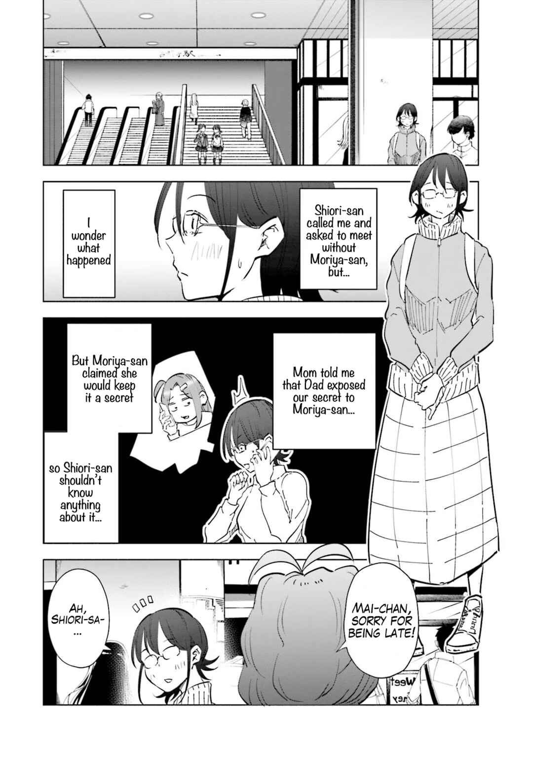 Tsuma, Shougakusei ni Naru. Chapter 68 - Page 2