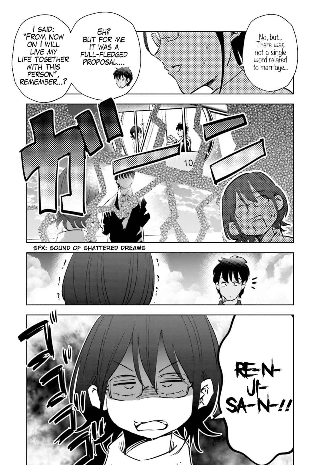 Tsuma, Shougakusei ni Naru. Chapter 68 - Page 20