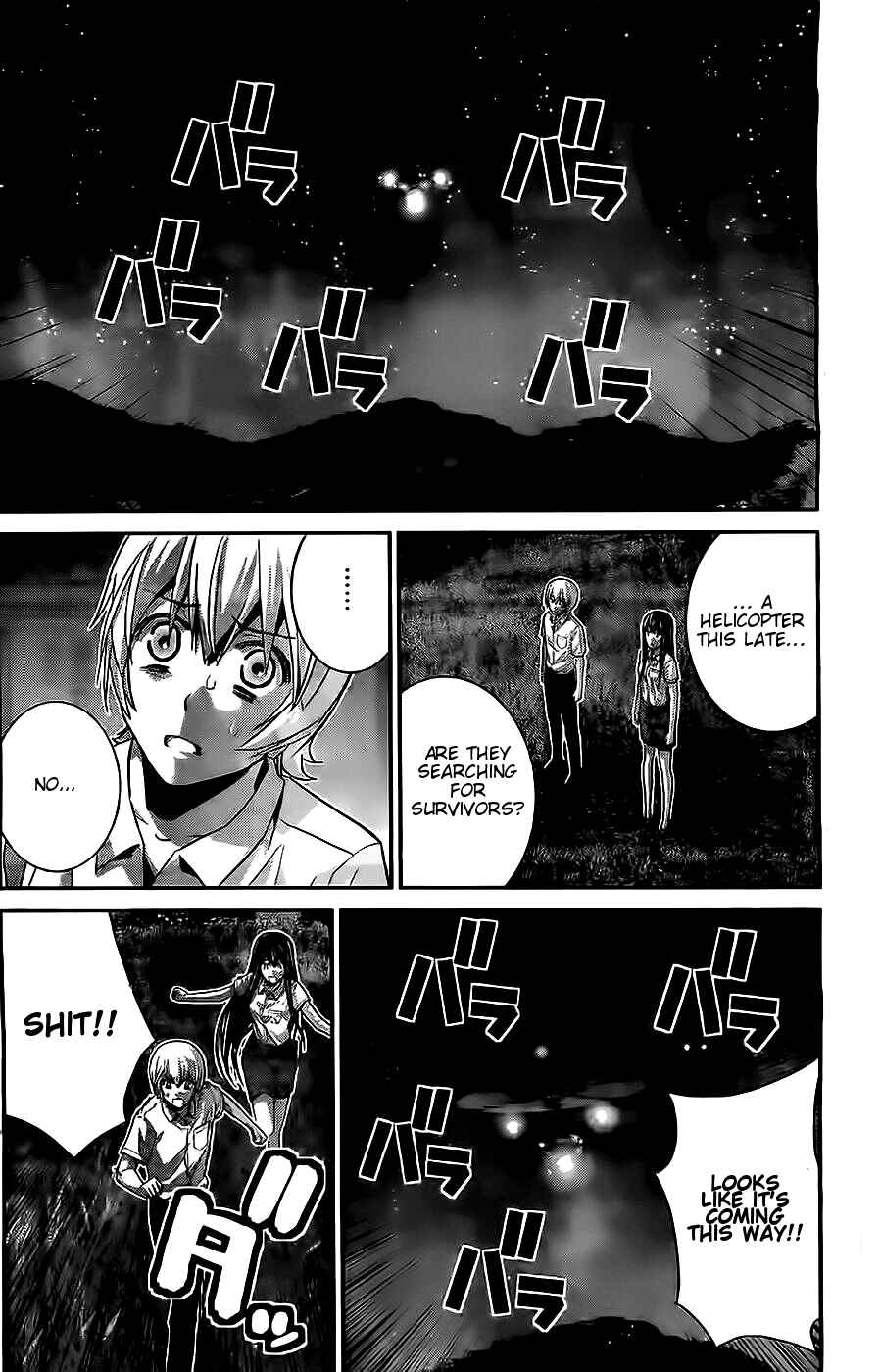 Gokukoku no Brynhildr Chapter 70 - Page 15