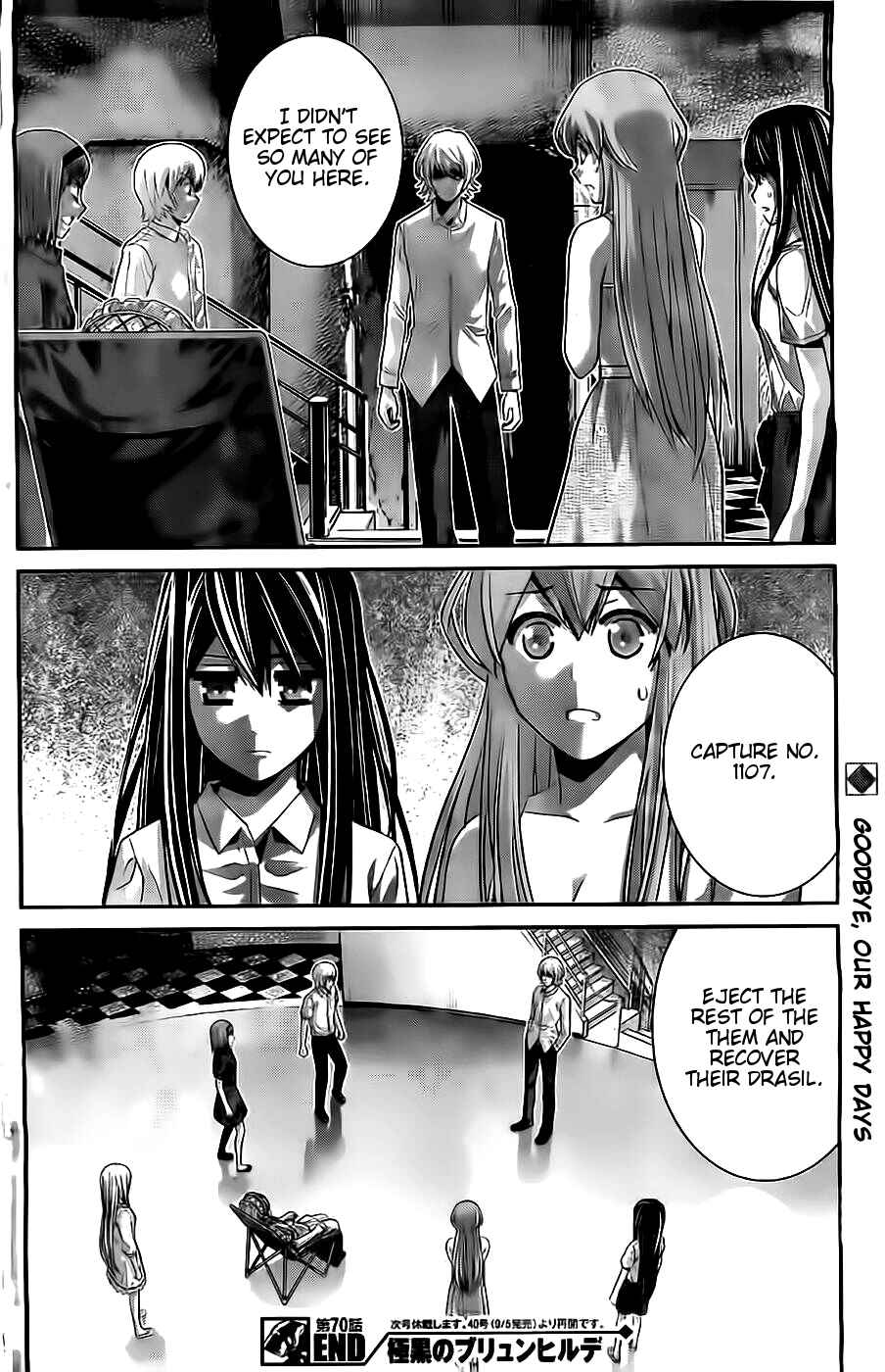 Gokukoku no Brynhildr Chapter 70 - Page 19