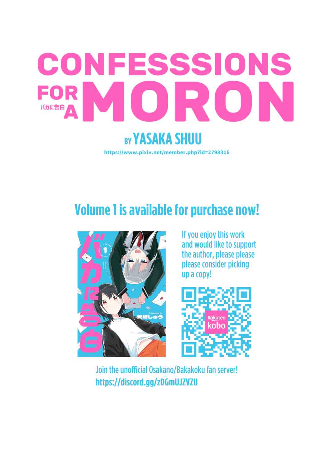 Baka ni Kokuhaku Chapter 7.2 - Page 14