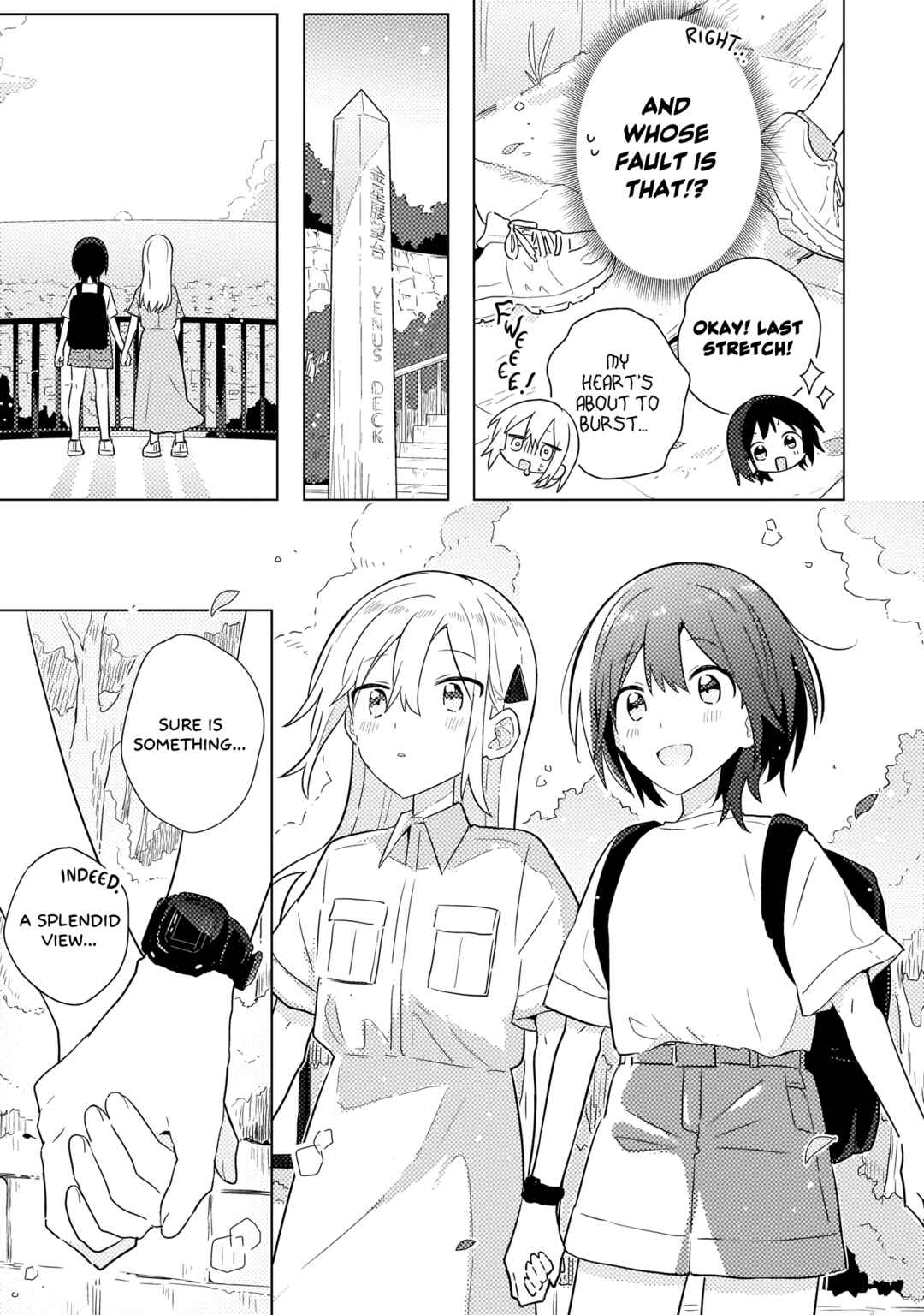 Baka ni Kokuhaku Chapter 7.2 - Page 5