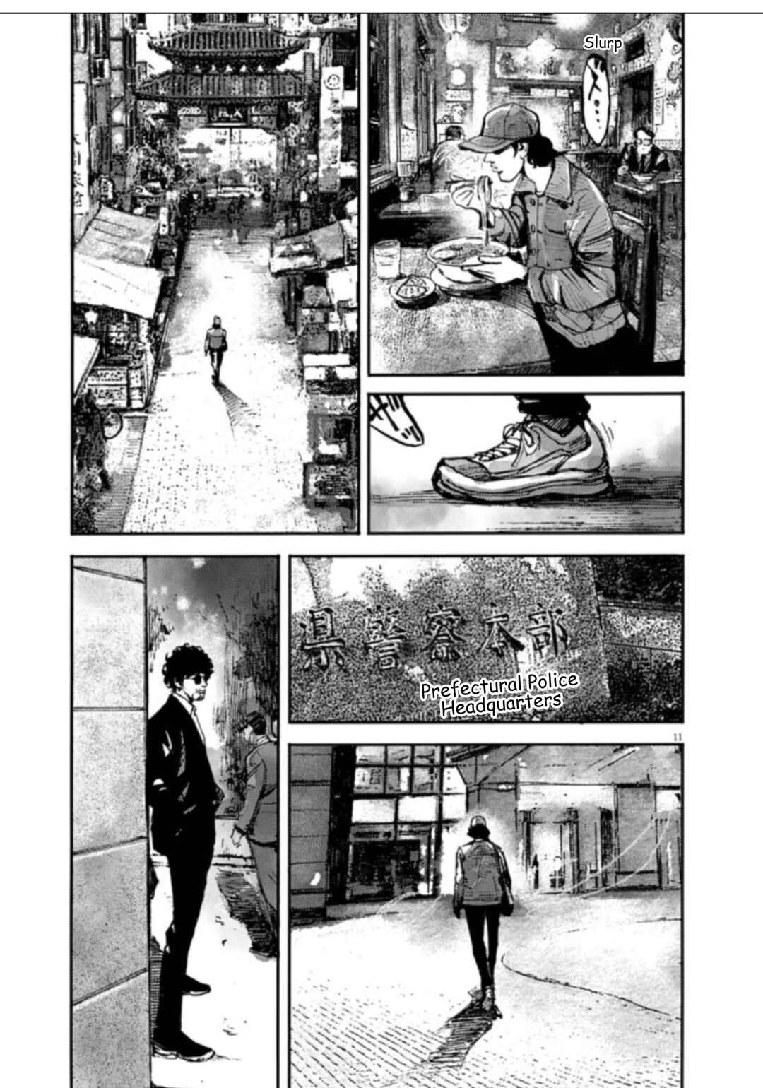 JUMBO MAX ~Hyper ED Yakumitsuzounin~ Chapter 140 - Page 10