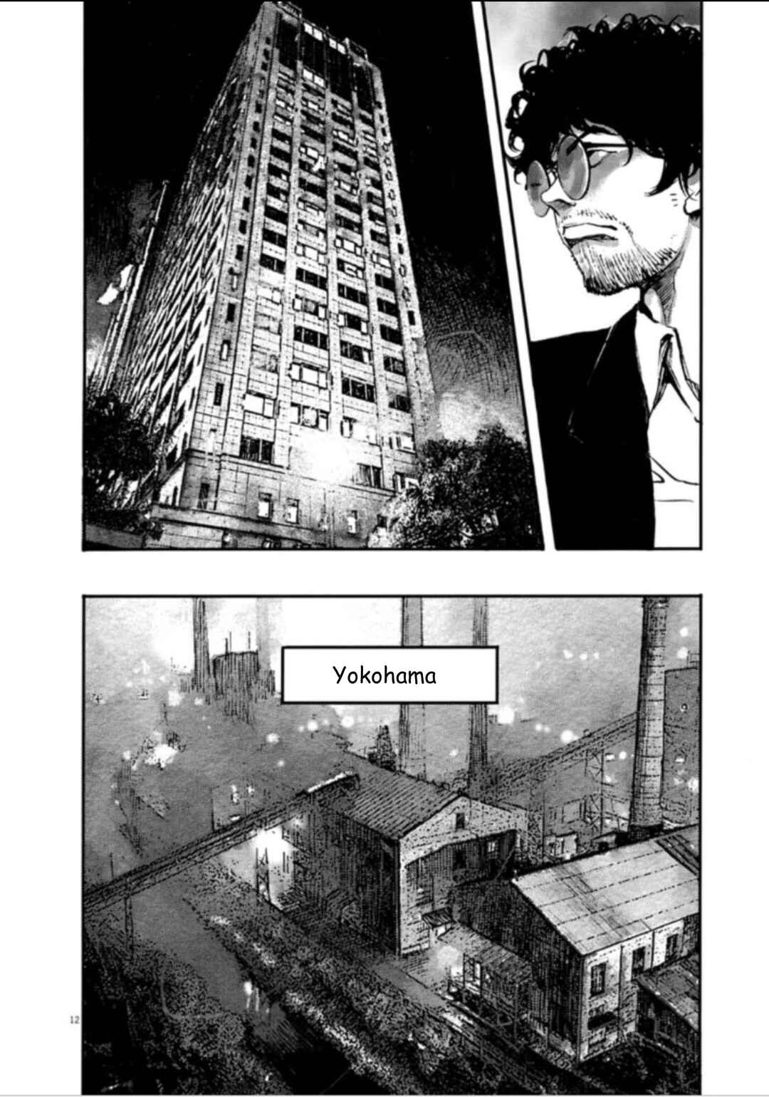 JUMBO MAX ~Hyper ED Yakumitsuzounin~ Chapter 140 - Page 11