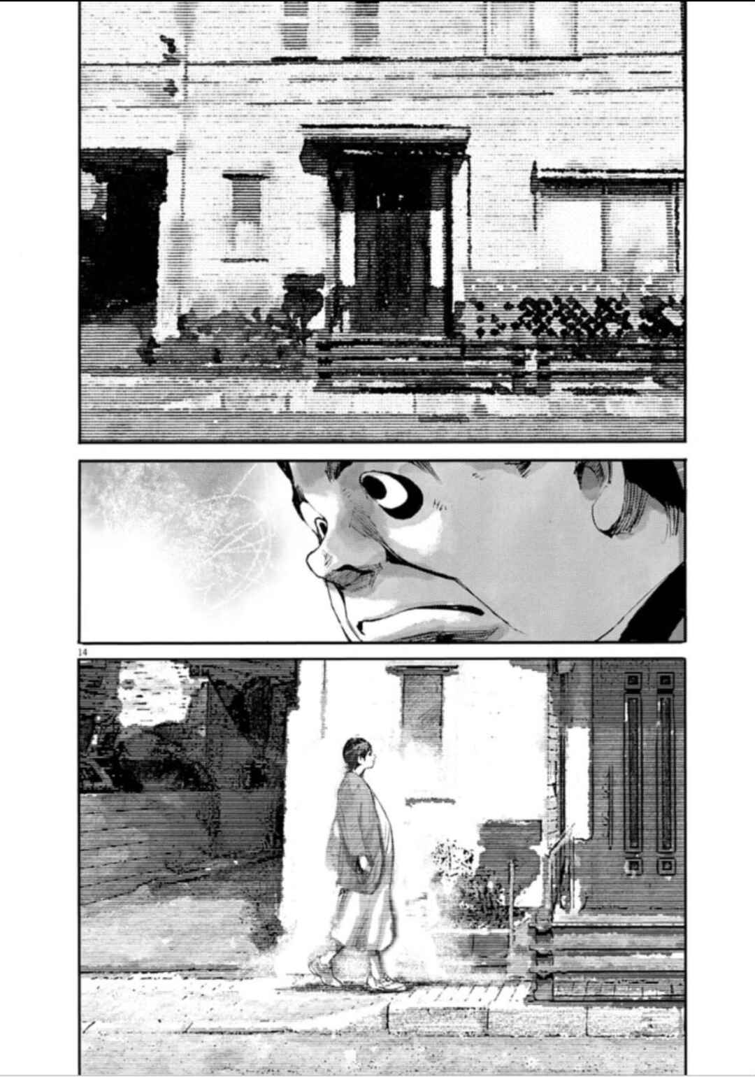 JUMBO MAX ~Hyper ED Yakumitsuzounin~ Chapter 140 - Page 13