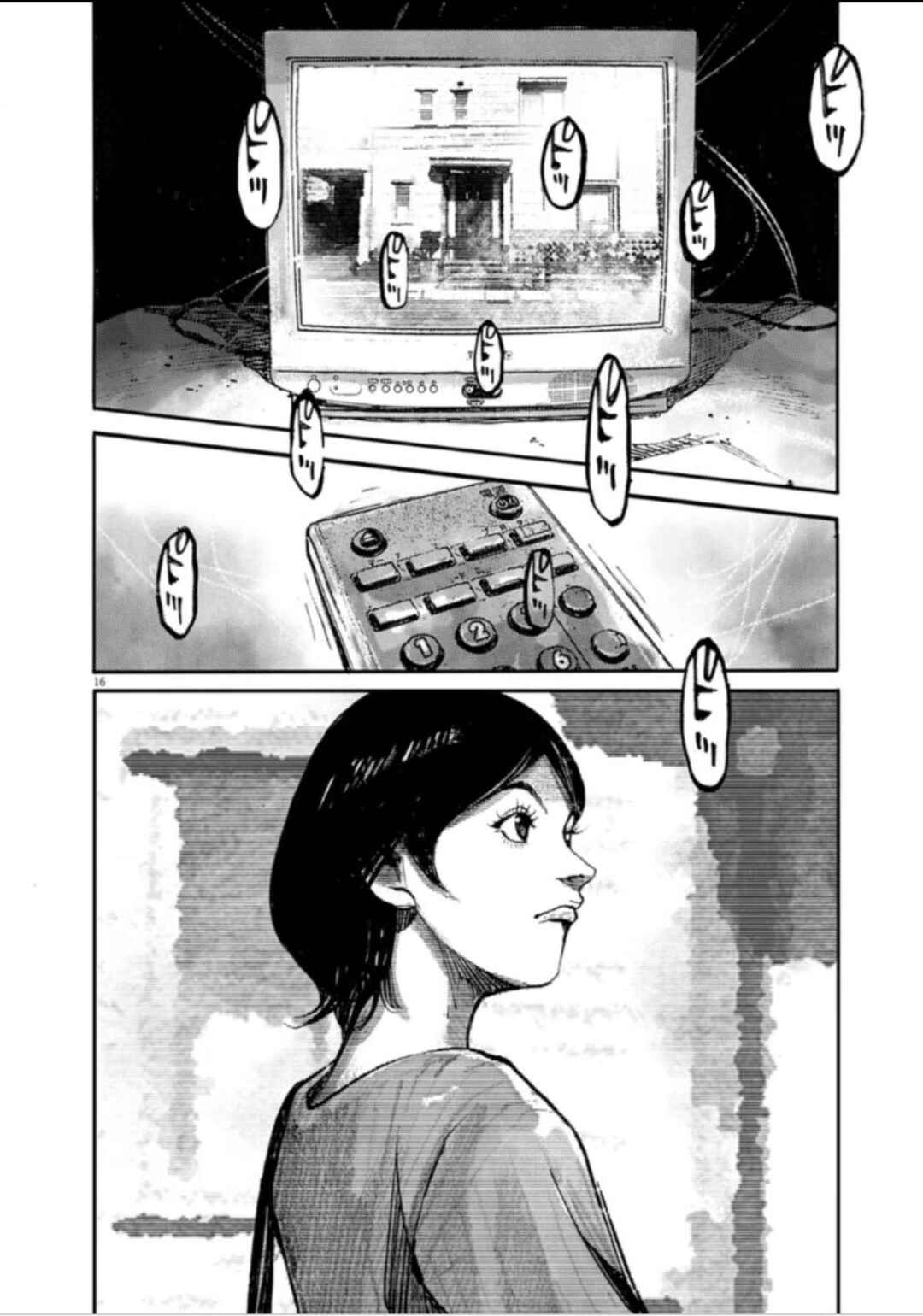JUMBO MAX ~Hyper ED Yakumitsuzounin~ Chapter 140 - Page 15