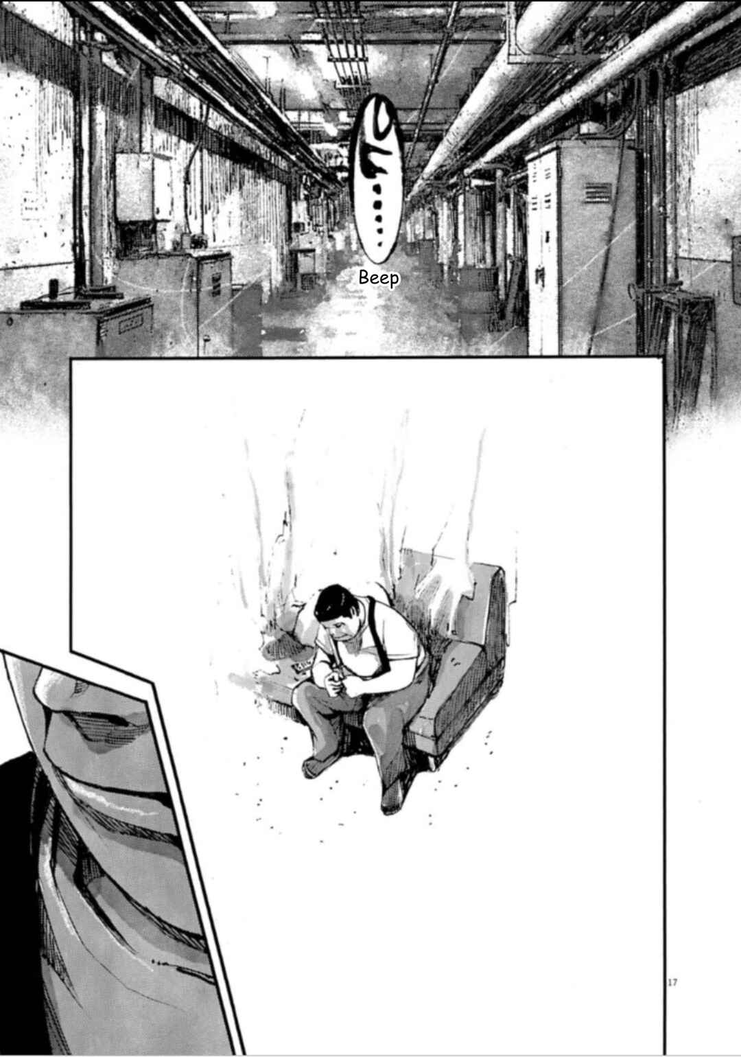 JUMBO MAX ~Hyper ED Yakumitsuzounin~ Chapter 140 - Page 16