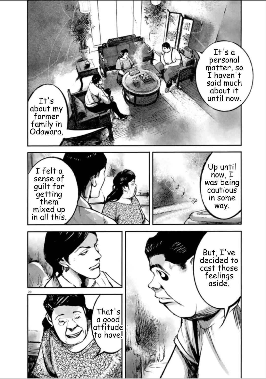 JUMBO MAX ~Hyper ED Yakumitsuzounin~ Chapter 140 - Page 19