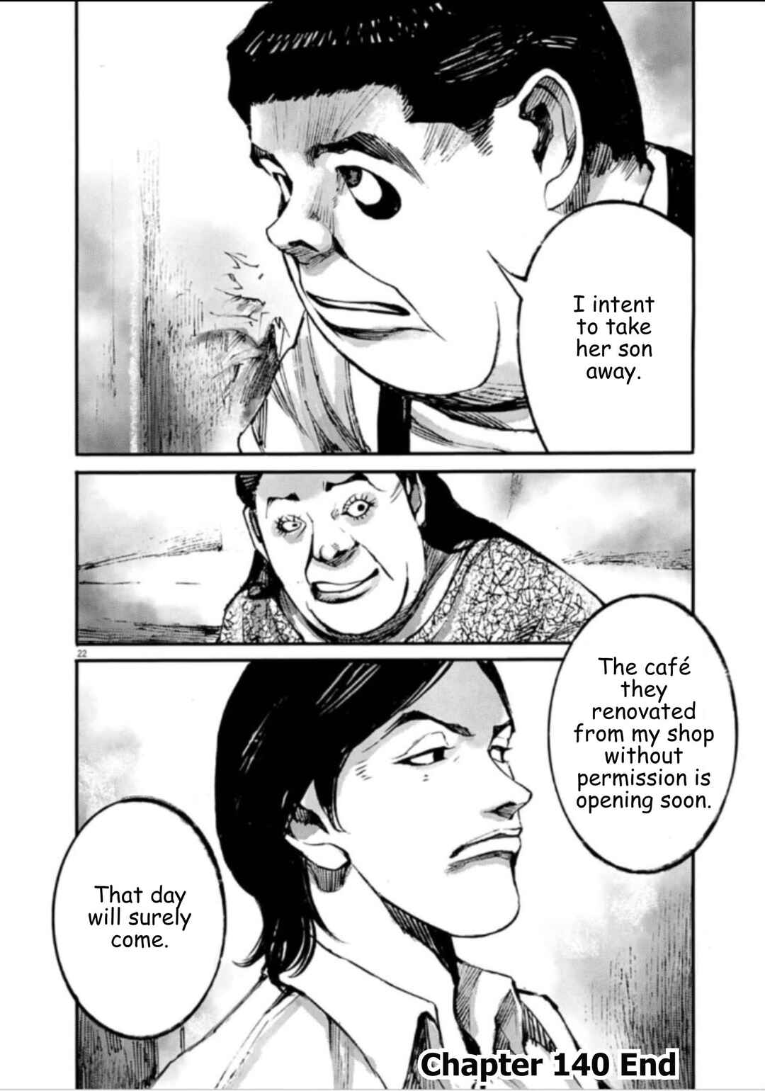 JUMBO MAX ~Hyper ED Yakumitsuzounin~ Chapter 140 - Page 21