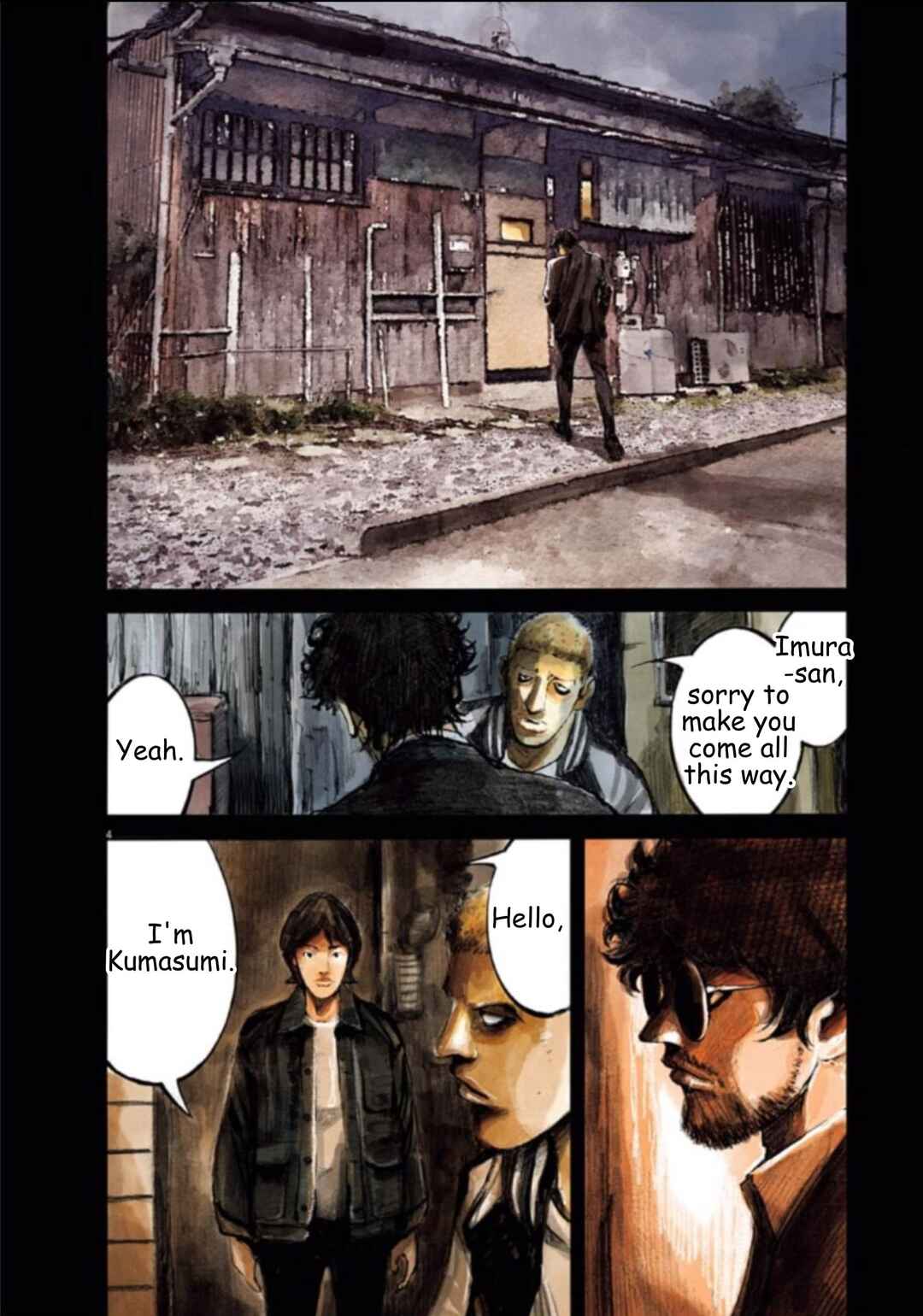 JUMBO MAX ~Hyper ED Yakumitsuzounin~ Chapter 140 - Page 3