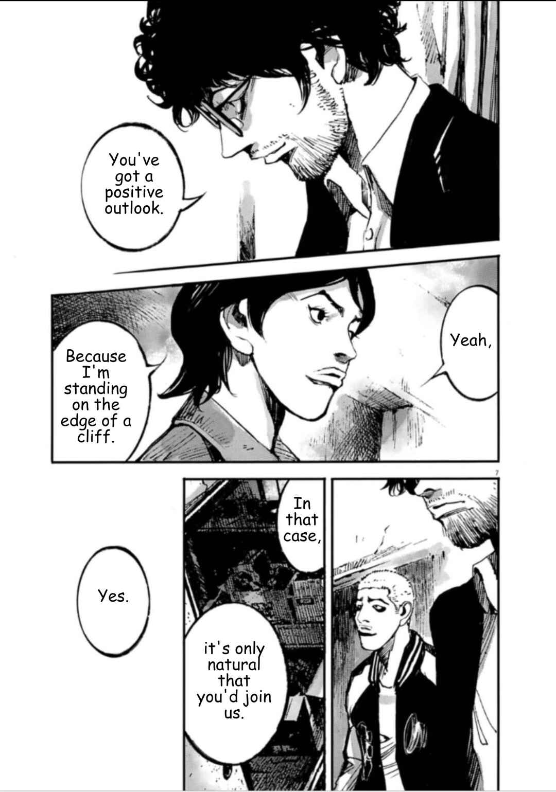 JUMBO MAX ~Hyper ED Yakumitsuzounin~ Chapter 140 - Page 6