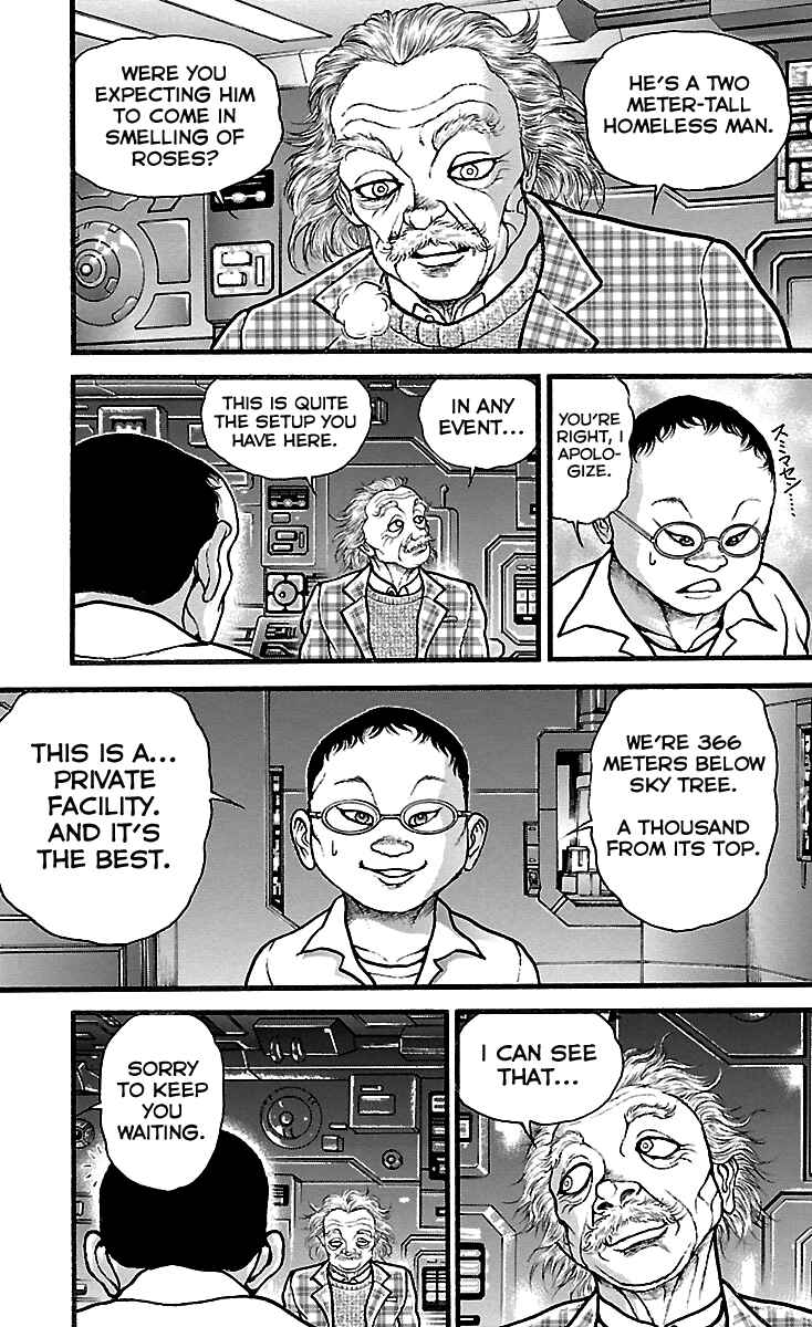 Baki-Dou Chapter 100 - Page 15
