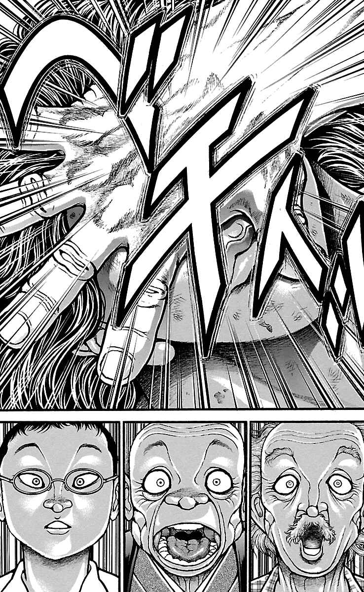 Baki-Dou Chapter 100 - Page 20