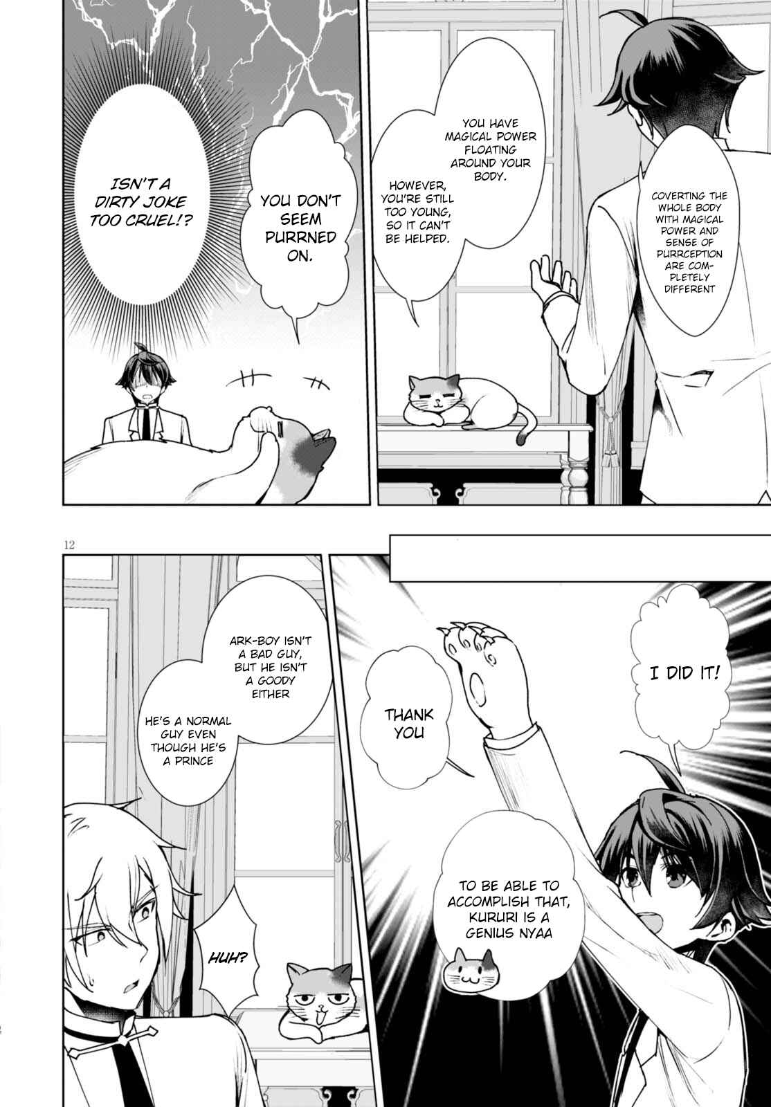 Botsuraku Yotei Nanode, Kajishokunin o Mezasu Chapter 8 - Page 13