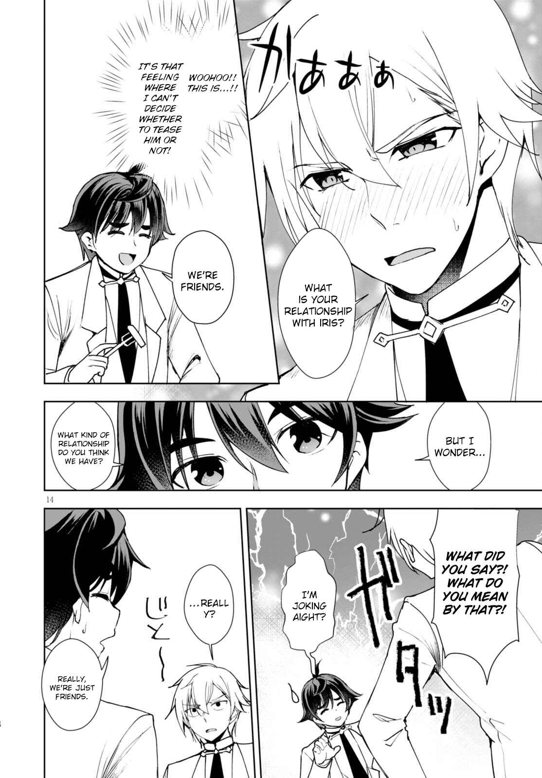 Botsuraku Yotei Nanode, Kajishokunin o Mezasu Chapter 8 - Page 15