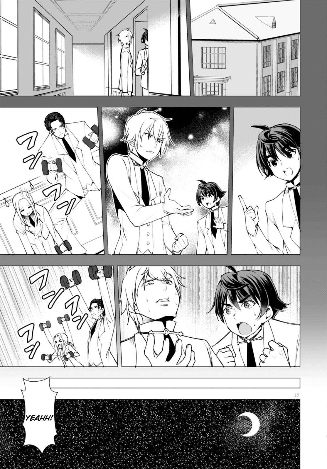 Botsuraku Yotei Nanode, Kajishokunin o Mezasu Chapter 8 - Page 18