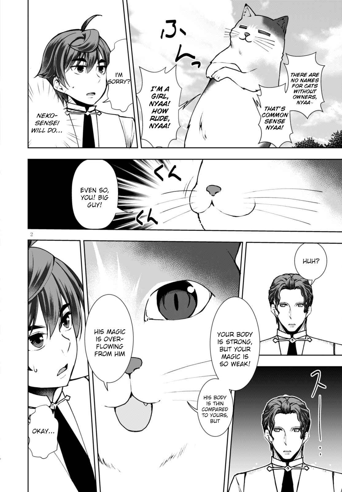 Botsuraku Yotei Nanode, Kajishokunin o Mezasu Chapter 8 - Page 3