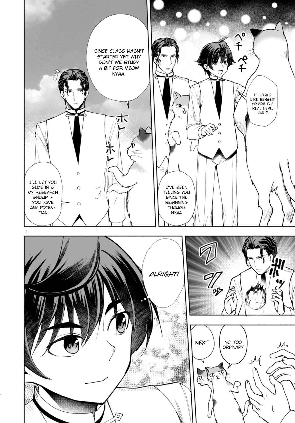 Botsuraku Yotei Nanode, Kajishokunin o Mezasu Chapter 8 - Page 5