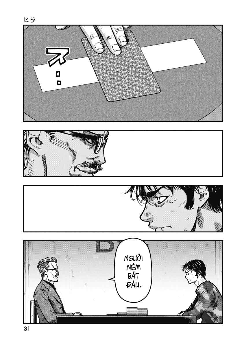 Bakuchi Gui Chapter 62 - Page 11