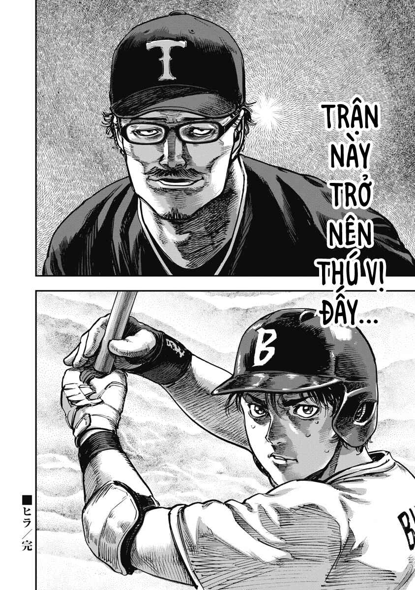 Bakuchi Gui Chapter 62 - Page 18