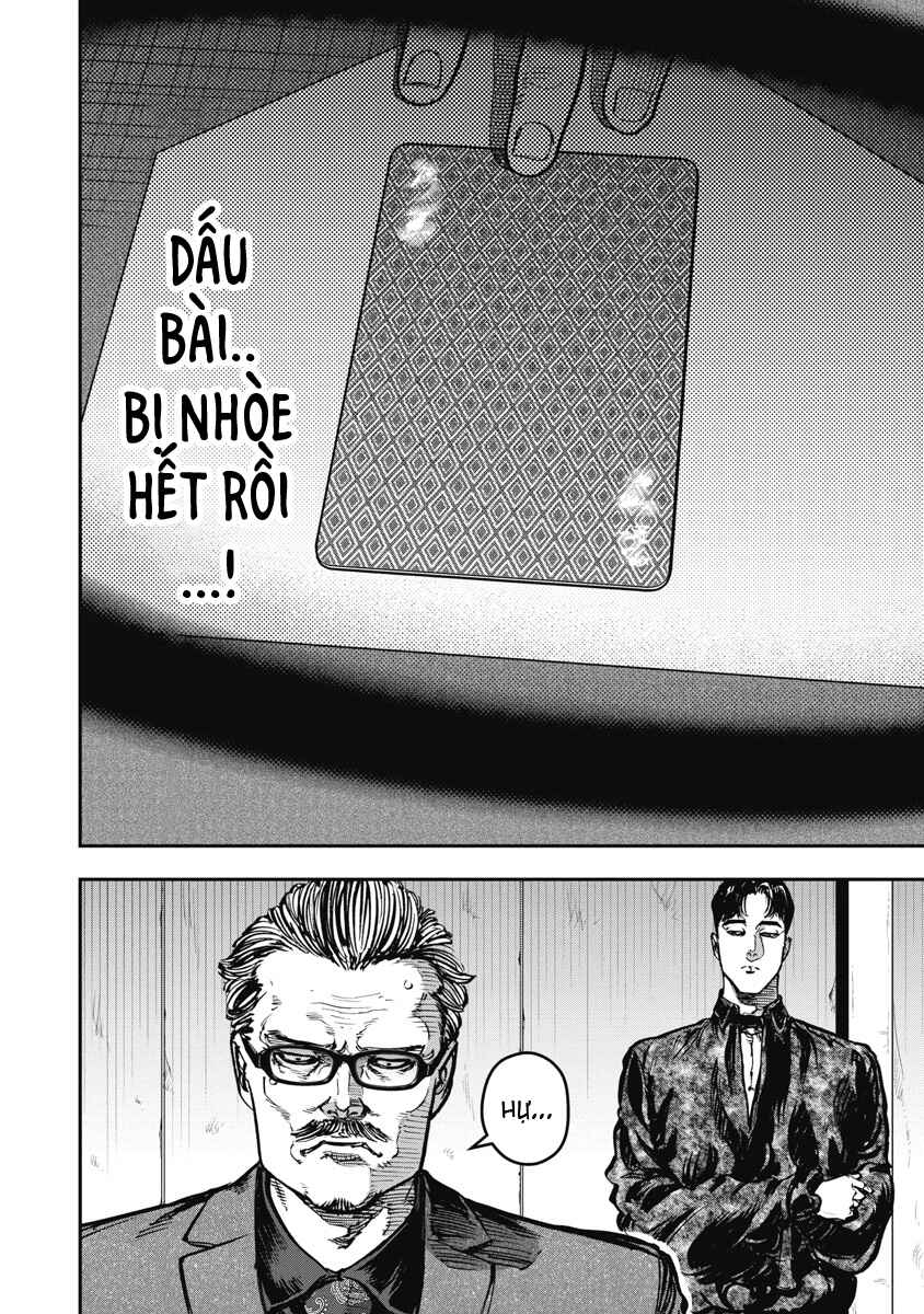 Bakuchi Gui Chapter 62 - Page 6