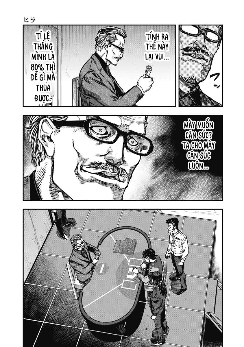 Bakuchi Gui Chapter 62 - Page 9