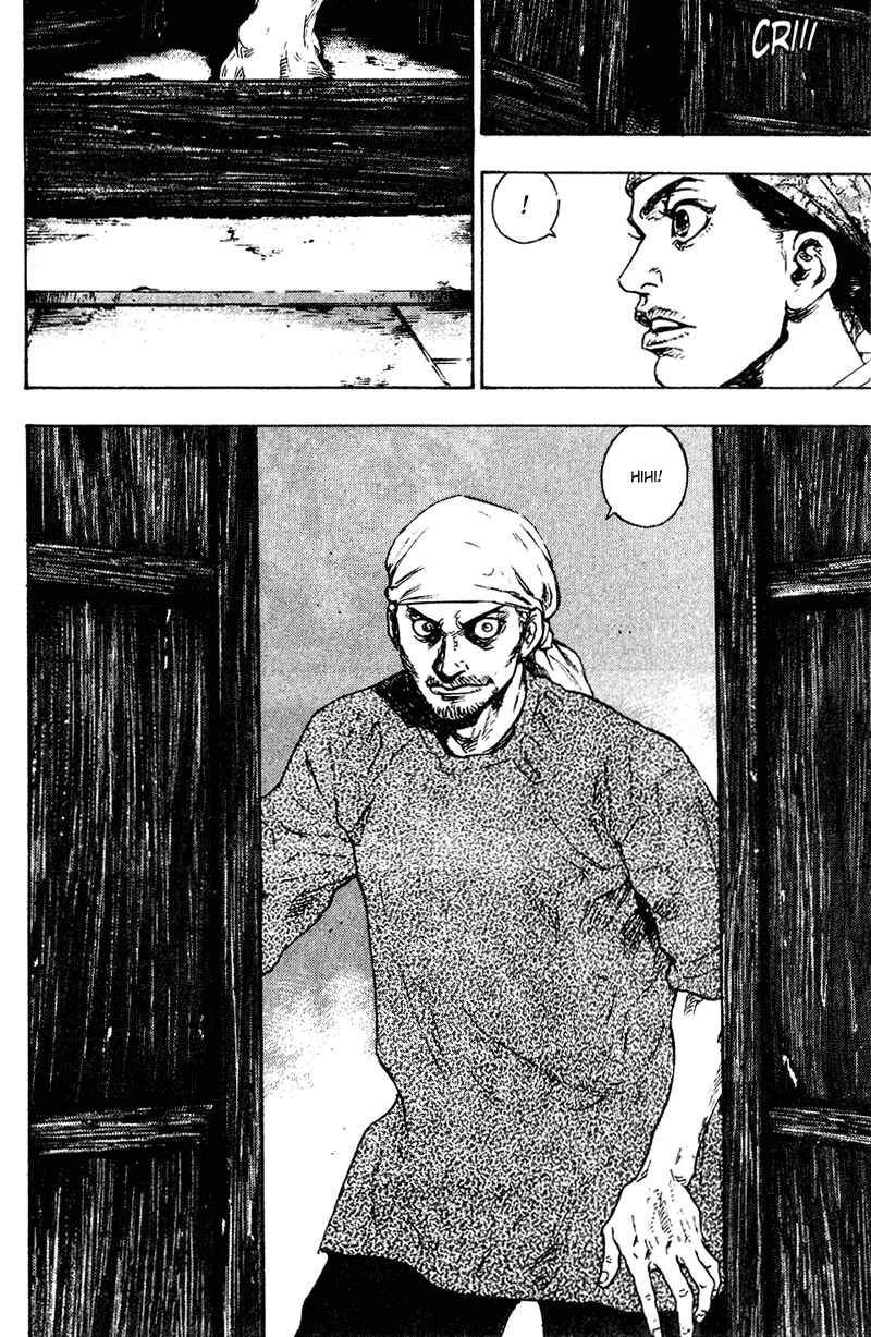 Shamo Chapter 148 - Page 10