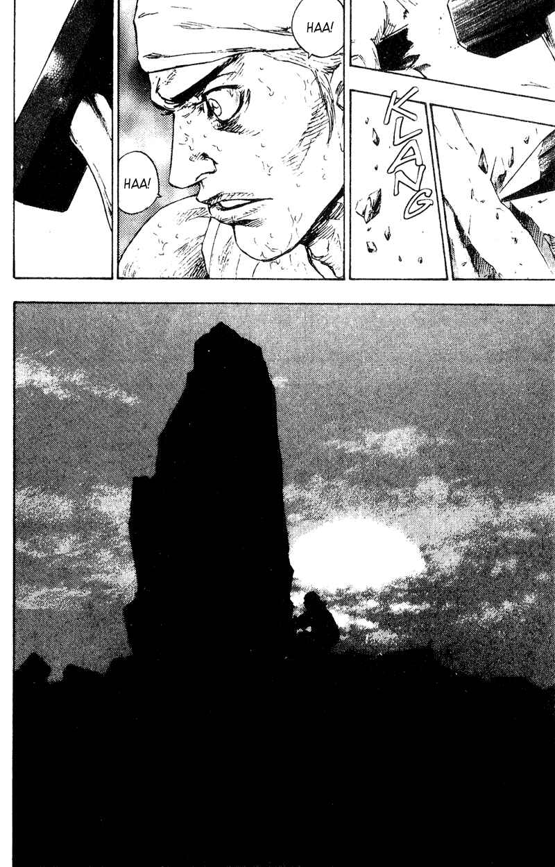 Shamo Chapter 148 - Page 16
