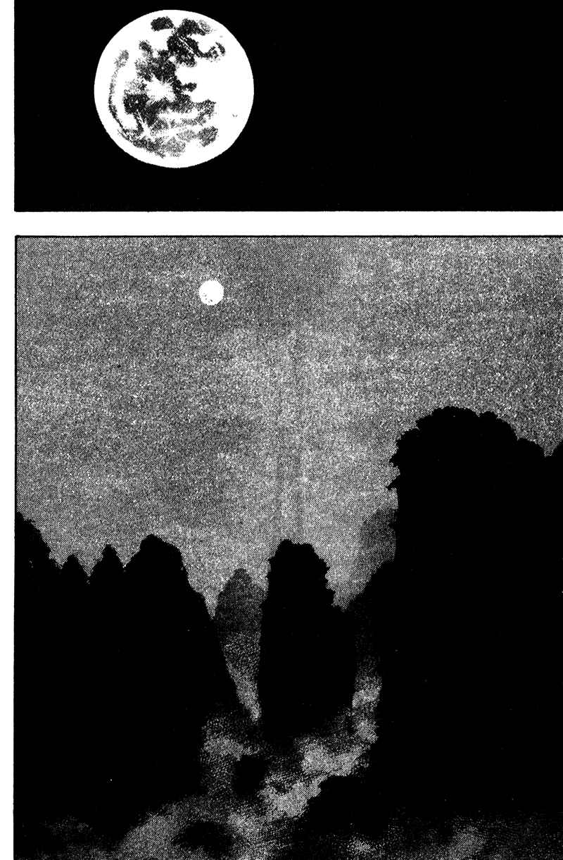 Shamo Chapter 148 - Page 4