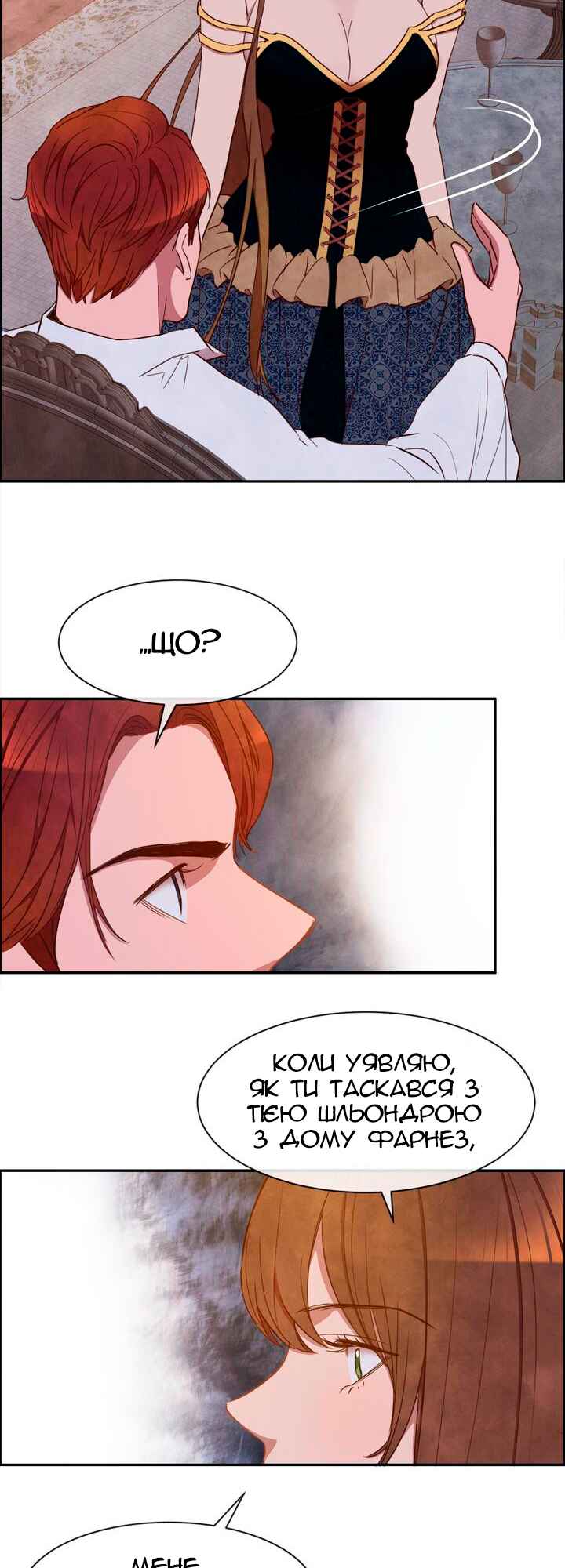 Ingrid, the White Deer Chapter 15 - Page 5