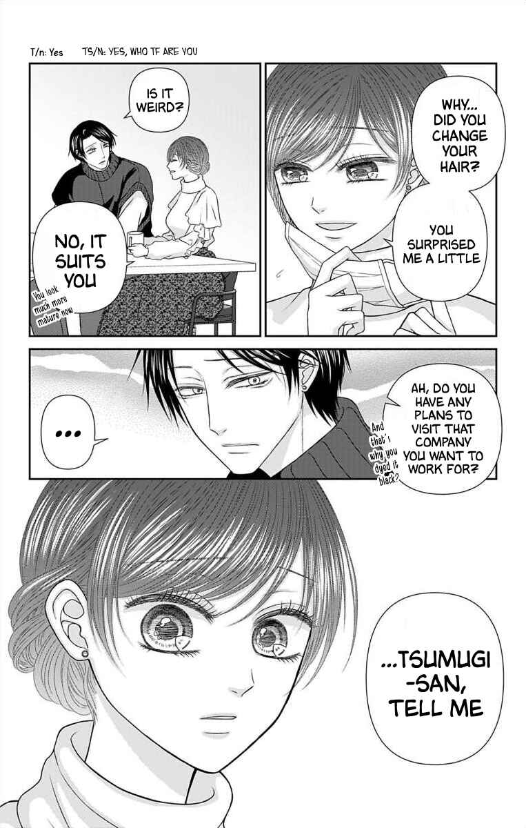 Menhera Usagi wa Yandere Ookami ni Dekiaisareru Chapter 43 - Page 3