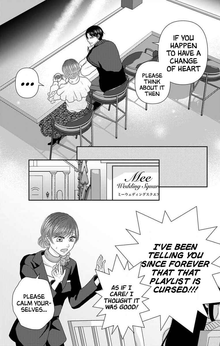 Menhera Usagi wa Yandere Ookami ni Dekiaisareru Chapter 43 - Page 8