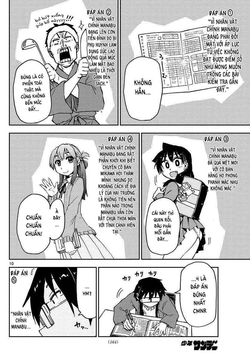 Amano Megumi wa Sukidarake! Chapter 69 - Page 11
