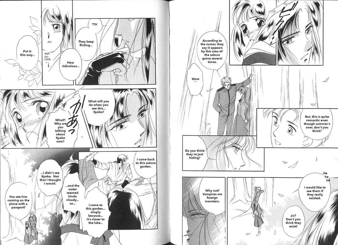 Vampire Princess Yui Chapter 6 - Page 4