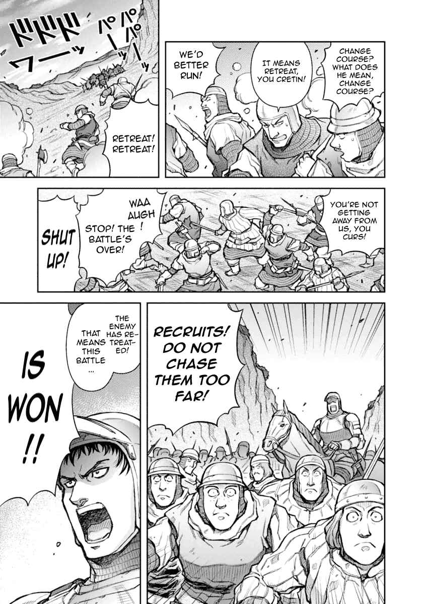 Hawkwood Chapter 22 - Page 7