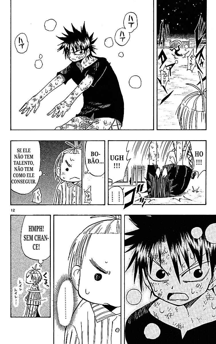 The Law of Ueki Chapter 88 - Page 12