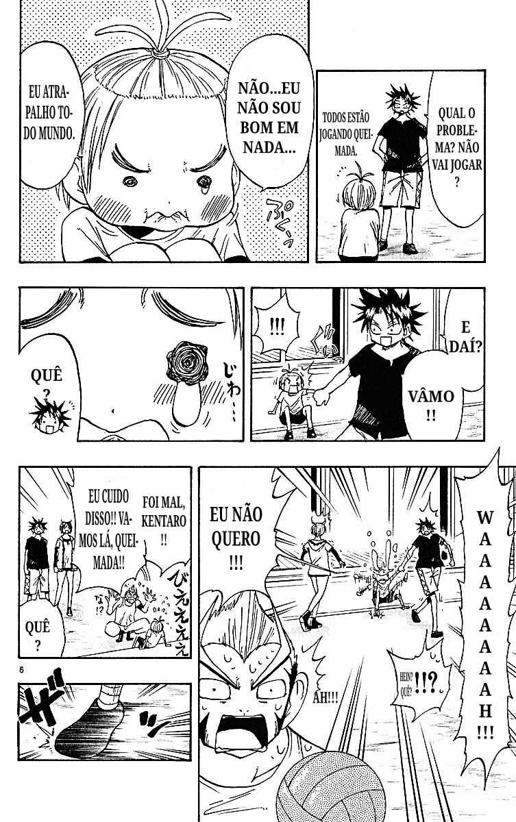 The Law of Ueki Chapter 88 - Page 6