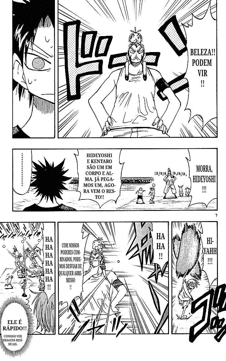 The Law of Ueki Chapter 88 - Page 7